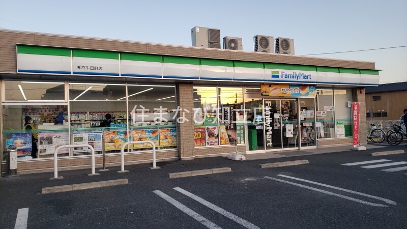 コンビニ　ファミリーマート知立牛田町店（コンビニ）まで872m