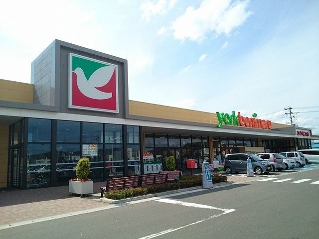 スーパー　ヨークベニマル仙台愛子店（スーパー）まで1400m