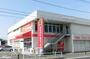 ドラックストア　サンドラッグ 湘南台一丁目店（ドラッグストア）まで365m