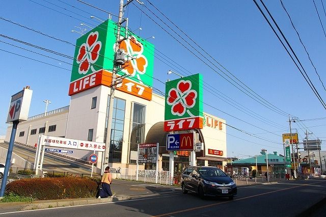 スーパー　ライフ 新座店（スーパー）まで328m