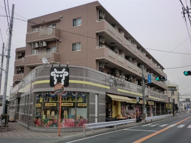 スーパー　肉のハナマサ ひばりヶ丘店（スーパー）まで491m