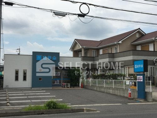 その他　進学会（その他）まで471m
