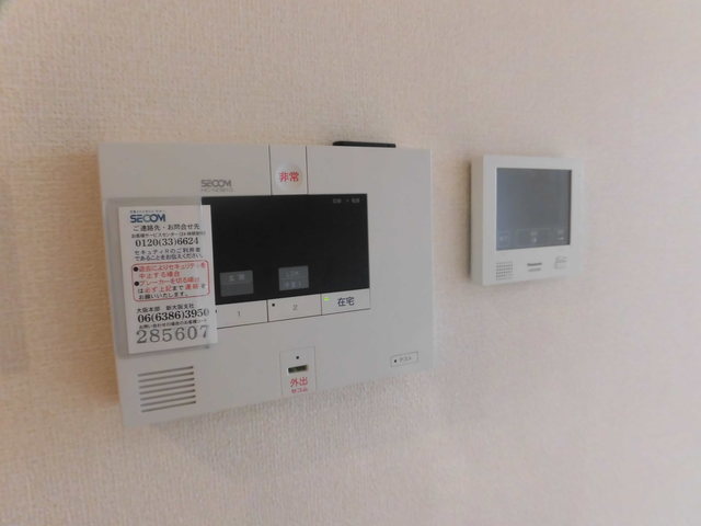 セキュリティ　セコム完備で安心ですね