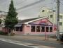 飲食店　ジョナサン（飲食店）まで254m