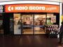スーパー　京王ストアエクスプレス 明大前店（スーパー）まで337m