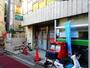 郵便局　世田谷明大前郵便局（郵便局）まで382m