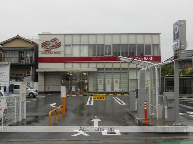 銀行　静岡銀行新通支店（銀行）まで260m