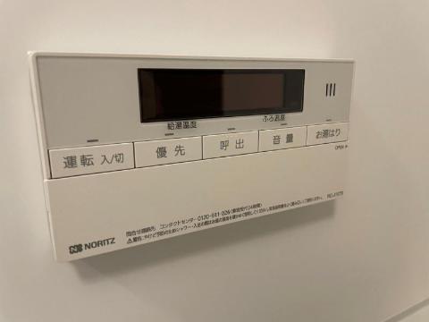 その他　その他