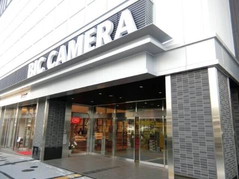 その他　ビックカメラ広島駅前店（その他）まで746m