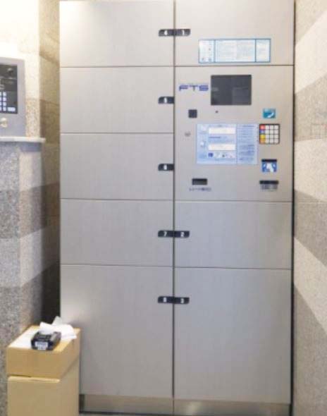 その他設備　★便利な宅配BOX★
