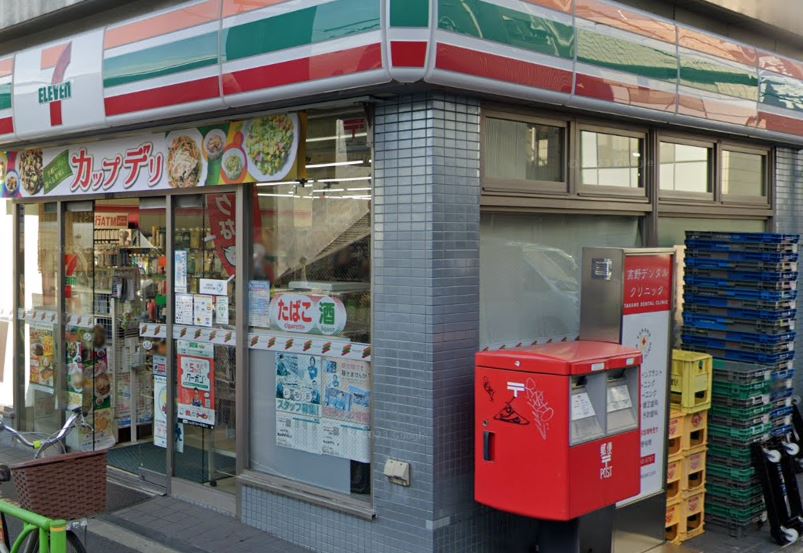 コンビニ　セブンイレブン 駒沢病院前店（コンビニ）まで290m