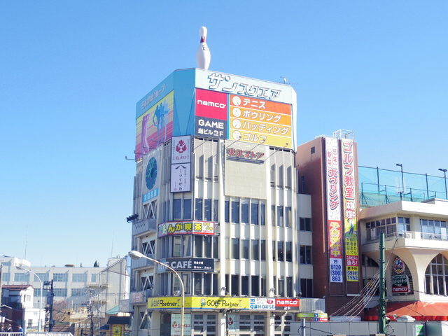 ショッピングセンター　サンスクエア（ショッピングセンター）まで940m
