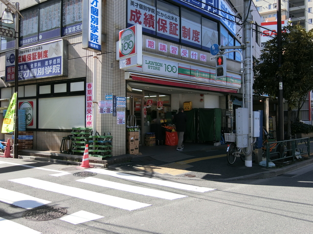 コンビニ　ローソンストア100上中里3丁目店（コンビニ）まで289m