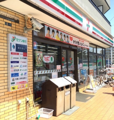 コンビニ　セブンイレブン川崎駅北店（コンビニ）まで328m