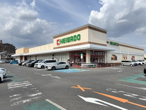 スーパー　平和堂　春日井宮町店（スーパー）まで165m