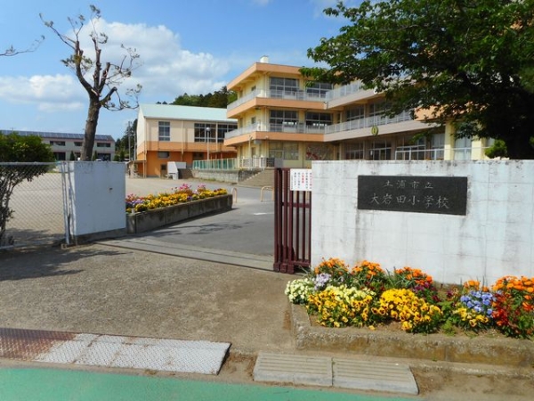 小学校　大岩田小（小学校）まで520m