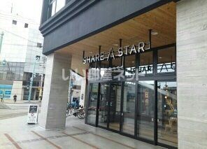 ショッピングセンター　シエスタハコダテ（ショッピングセンター）まで973m