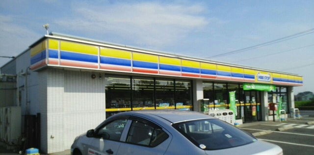 コンビニ　ミニストップ（コンビニ）まで120m