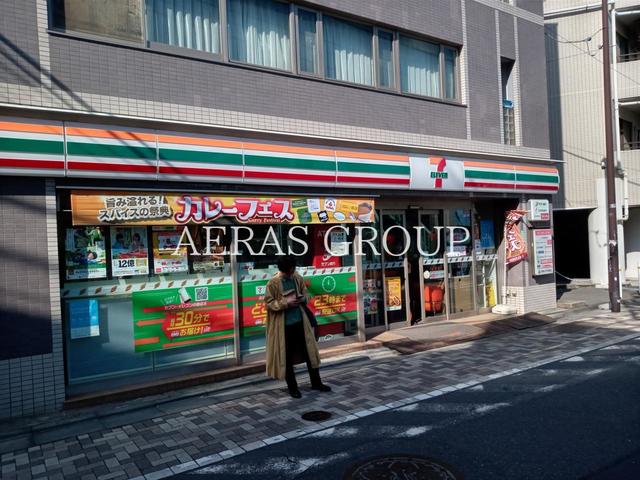 コンビニ　セブン-イレブン 元代々木町店（コンビニ）まで67m