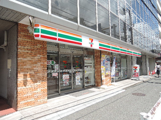 コンビニ　セブンイレブン岩井町店（コンビニ）まで250m
