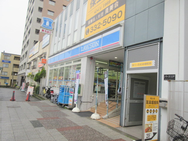 コンビニ　ローソン保土ケ谷駅西口店（コンビニ）まで319m