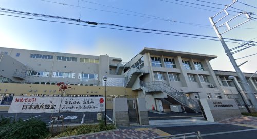 小学校　八王子市立 第六小学校（小学校）まで222m