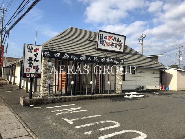 飲食店　がってん寿司 狭山店（飲食店）まで339m