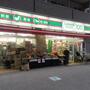 コンビニ　ローソンストア100 LS横浜浅間町店（コンビニ）まで118m