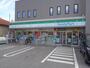 コンビニ　ファミリーマート　長浜三ツ矢元町店（コンビニ）まで300m
