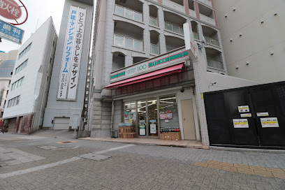 その他　ローソンストア100 LS新栄二丁目店（その他）まで145m