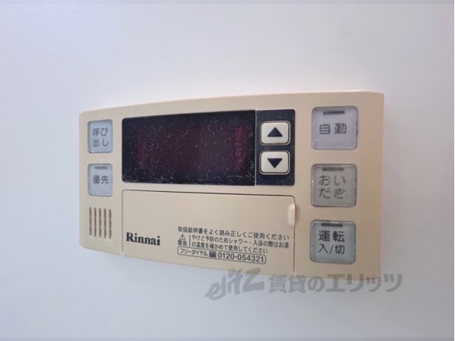 その他設備　給湯器リモコン