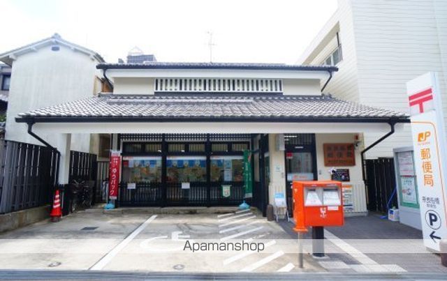郵便局　奈良船橋郵便局（郵便局）まで293m