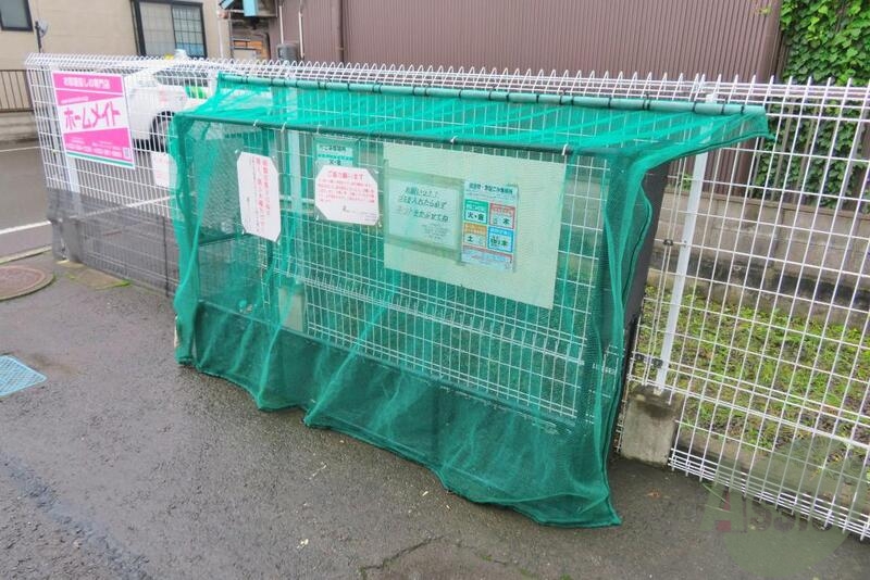 その他　（その他）まで100m