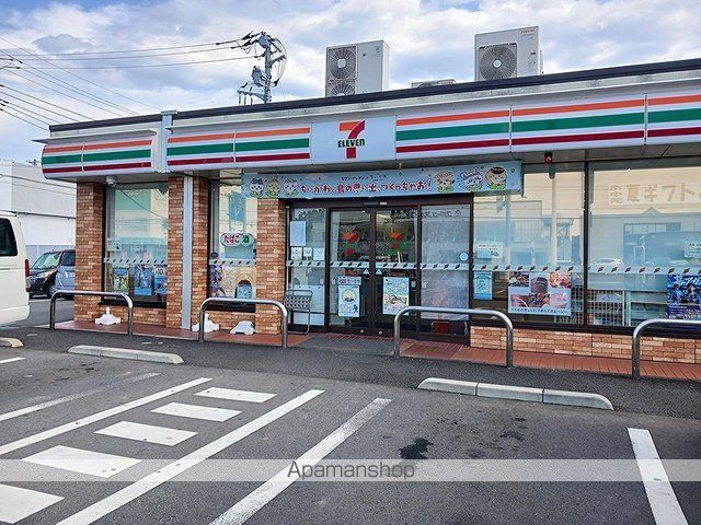 コンビニ　セブンイレブン見和２丁目店（コンビニ）まで818m