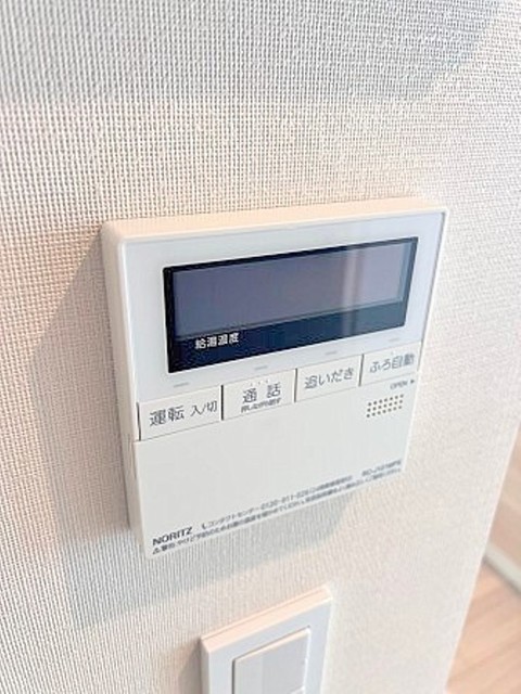 その他　同仕様写真