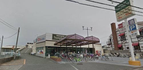 スーパー　SUPERMARKET Sunplaza(スーパーマーケット（スーパー）まで825m