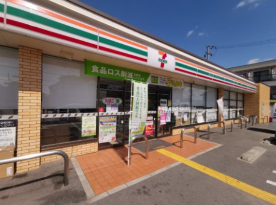 コンビニ　セブンイレブン はびきの4丁目店（コンビニ）まで625m