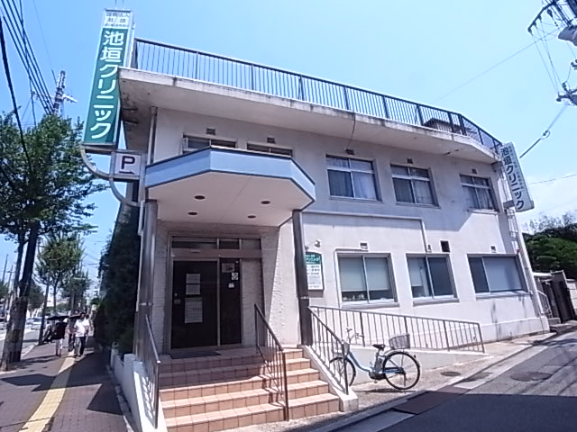 病院　池垣クリニック（病院）まで392m