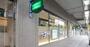 スーパー　Pantry(パントリー) 都島店（スーパー）まで147m