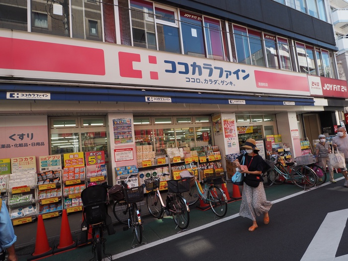 ドラックストア　ココカラファイン荏原町店（ドラッグストア）まで150m
