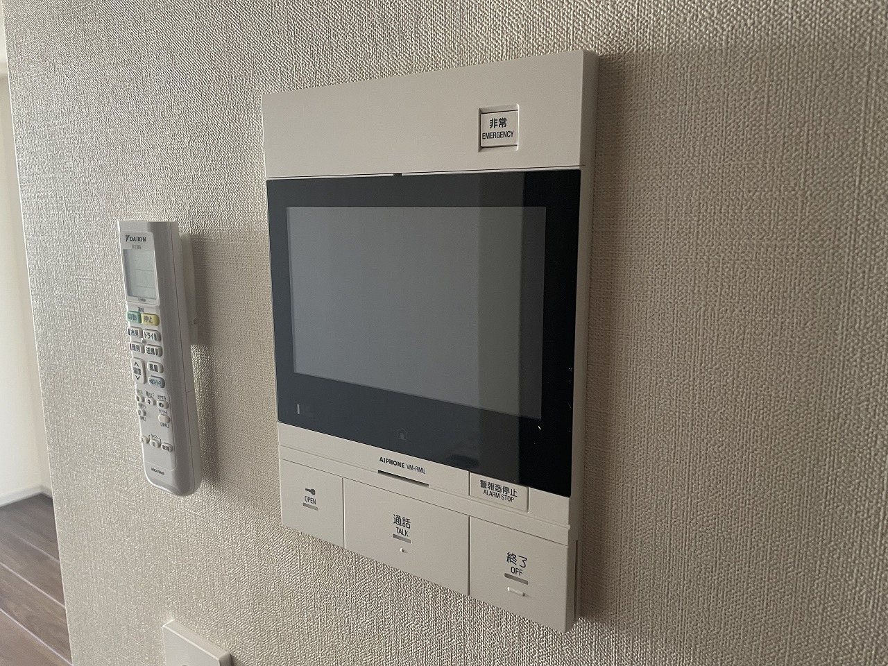 セキュリティ　TVホン