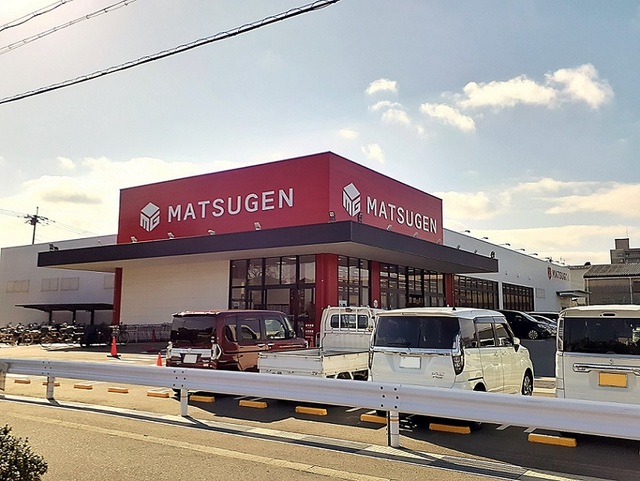 スーパー　松源栄谷店様（スーパー）まで1084m