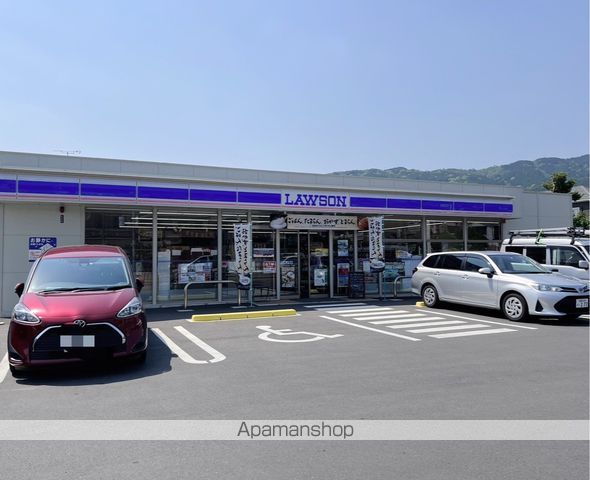 コンビニ　ローソン（コンビニ）まで427m