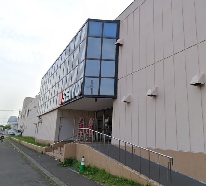 ショッピングセンター　サンキ元町店（ショッピングセンター）まで1047m