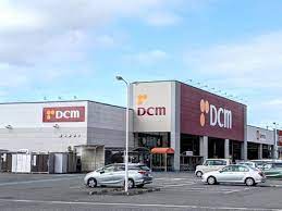 ホームセンター　DCM能登川店（ホームセンター）まで723m