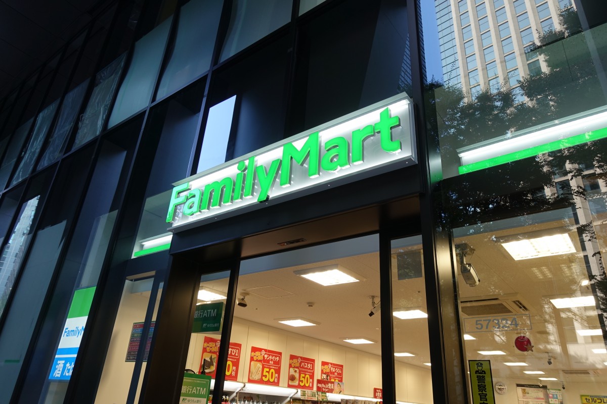Dマークス西新宿タワーの周辺写真