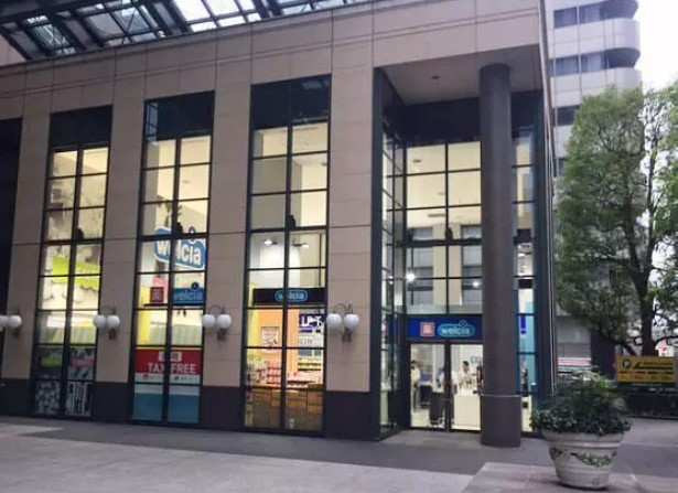 Dマークス西新宿タワーの周辺写真