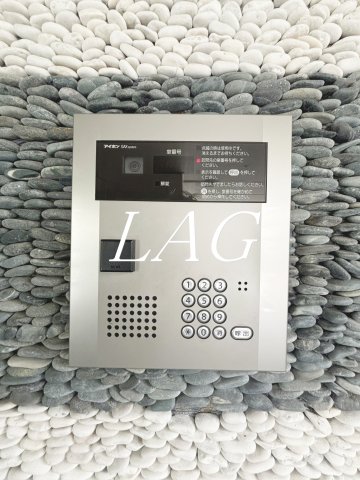 セキュリティ　オートロックです。
