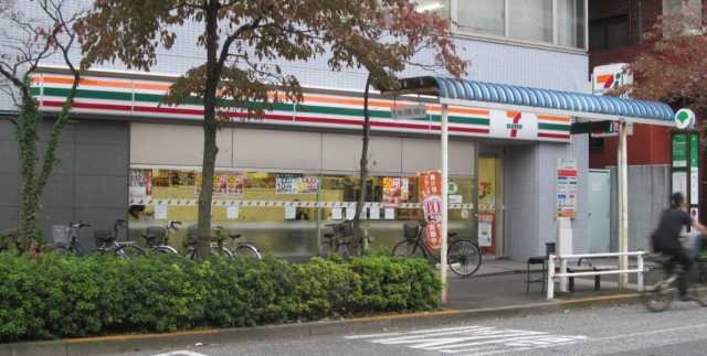 コンビニ　セブンイレブン　新宿余丁町店（コンビニ）まで335m