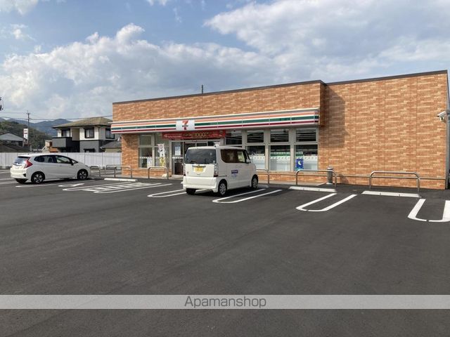 コンビニ　セブンイレブン延岡粟野名町店（コンビニ）まで371m